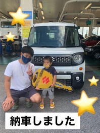 スペーシアギア納車しました！